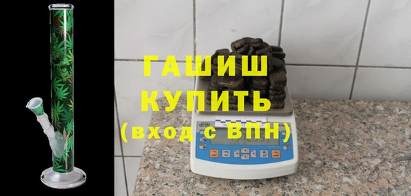 прущие крисы Липки