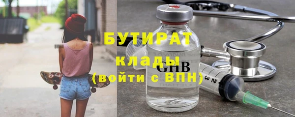 дурь Абаза
