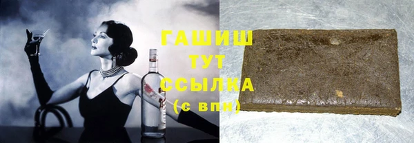 дурь Абаза