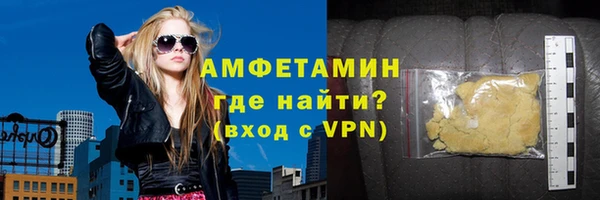 дурь Абаза