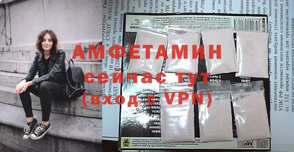 кокаин Абдулино