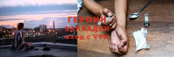 прущие крисы Липки