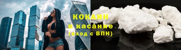 прущие крисы Лиски