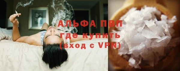 MDMA Premium VHQ Лихославль