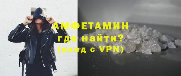 дурь Абаза