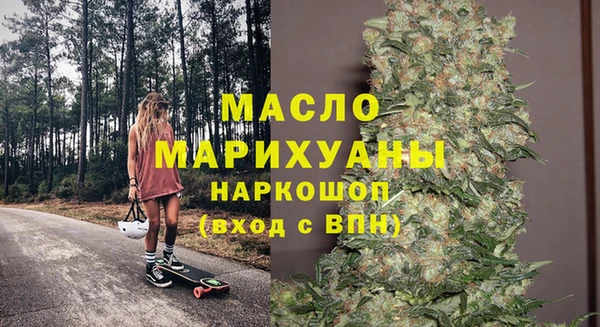 дурь Абаза