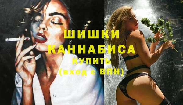 прущие крисы Лиски