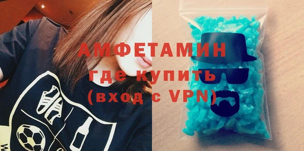 дурь Абаза