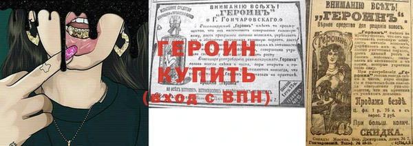 прущие крисы Лиски