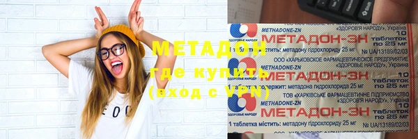 дурь Абаза