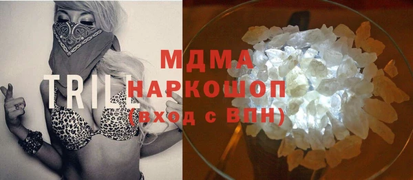 дурь Абаза